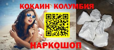 крисы Балашиха