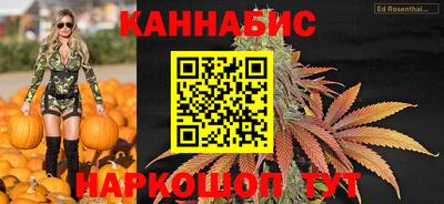 СК Балахна