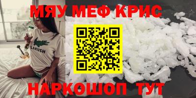 герыч Ефремов
